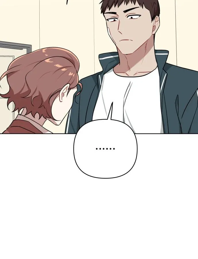 The Loser Is the First Lady Chapter 21 – Page 65