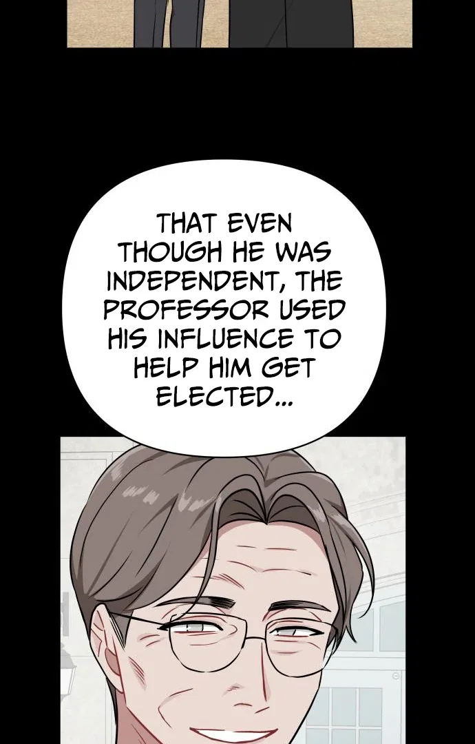 The Loser Is the First Lady Chapter 21 – Page 71