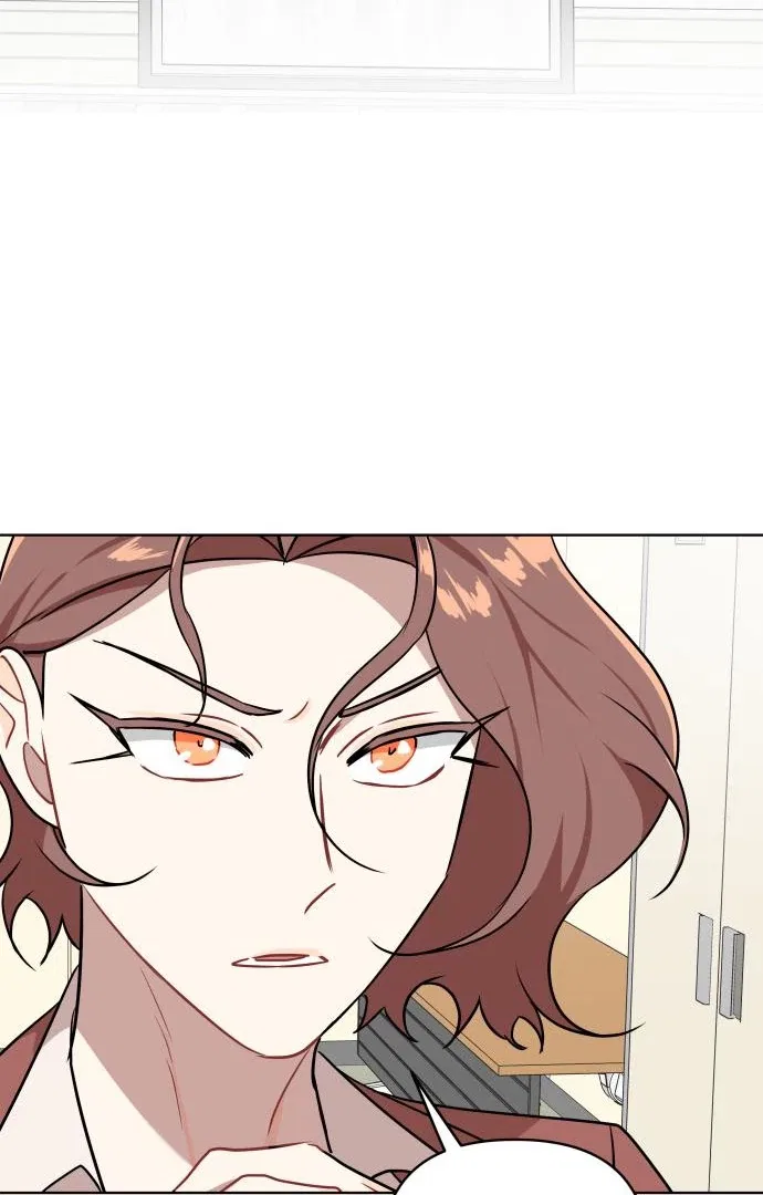 The Loser Is the First Lady Chapter 21 – Page 74