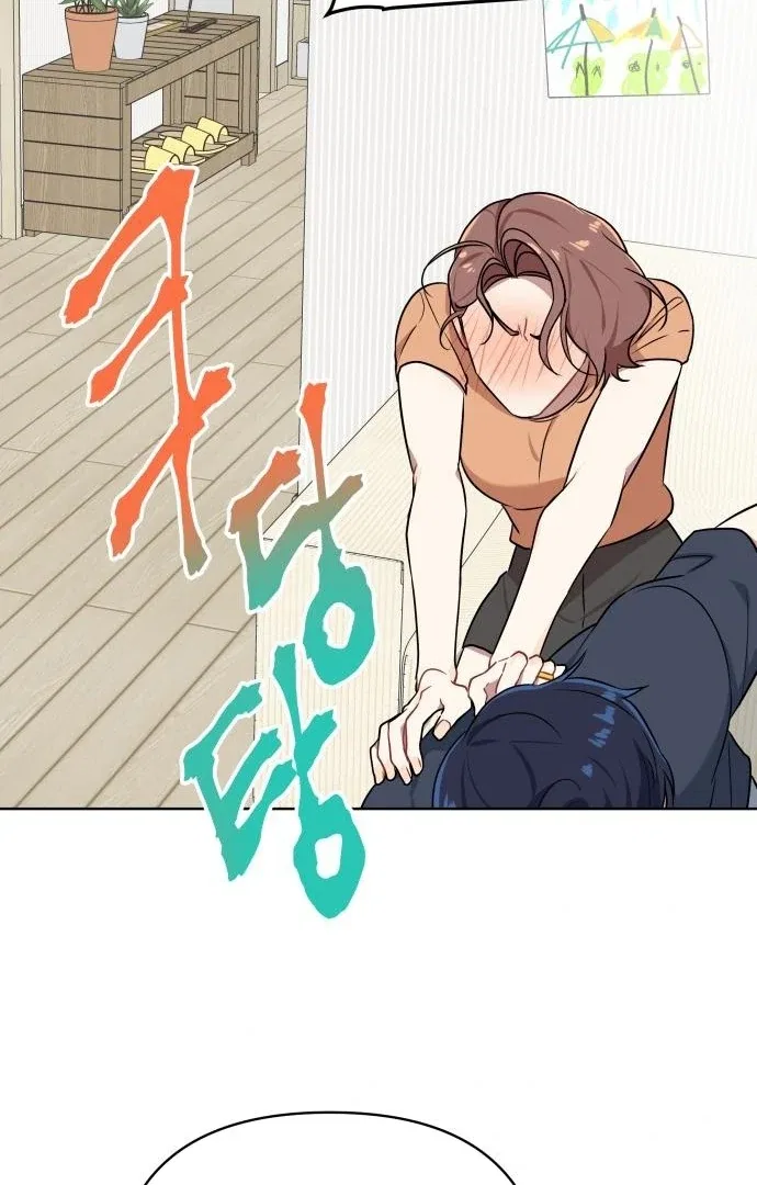 The Loser Is the First Lady Chapter 20 – Page 36