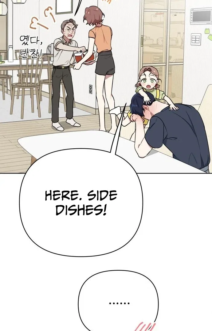 The Loser Is the First Lady Chapter 20 – Page 41
