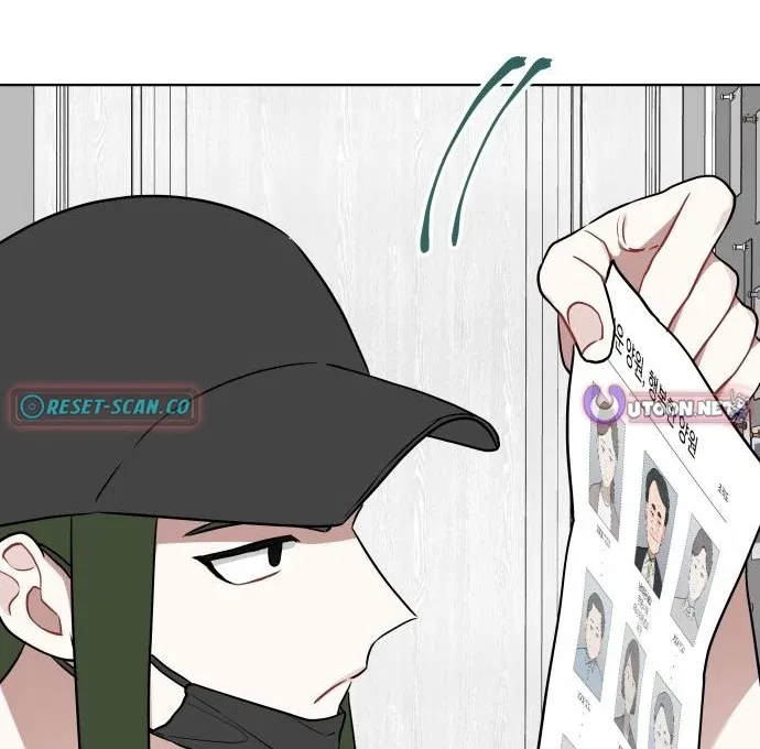 The Loser Is the First Lady Chapter 20 – Page 50