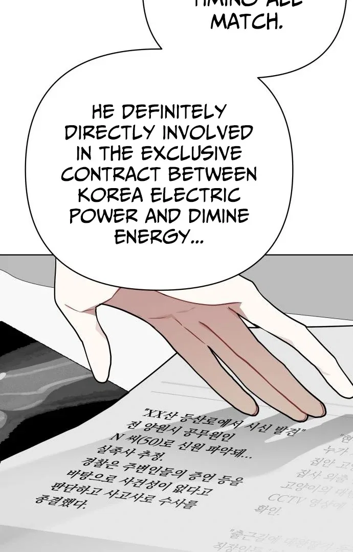 The Loser Is the First Lady Chapter 20 – Page 55