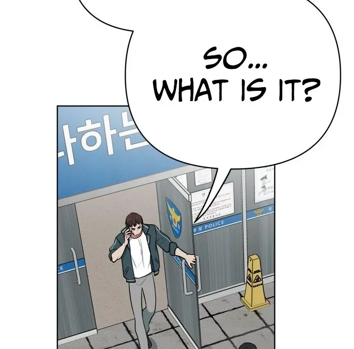The Loser Is the First Lady Chapter 20 – Page 69