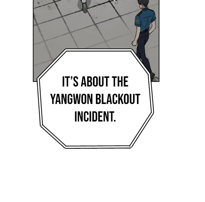 The Loser Is the First Lady Chapter 20 – Page 70