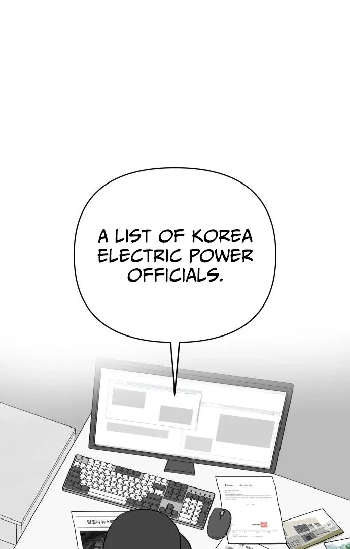 The Loser Is the First Lady Chapter 20 – Page 76