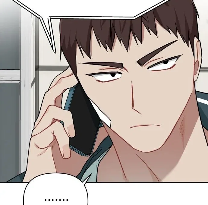 The Loser Is the First Lady Chapter 20 – Page 80