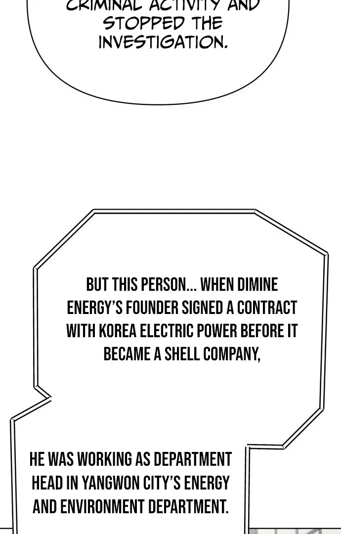 The Loser Is the First Lady Chapter 20 – Page 85