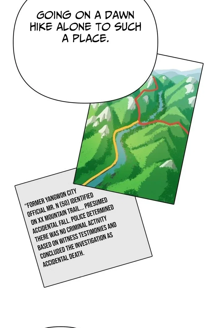 The Loser Is the First Lady Chapter 20 – Page 92