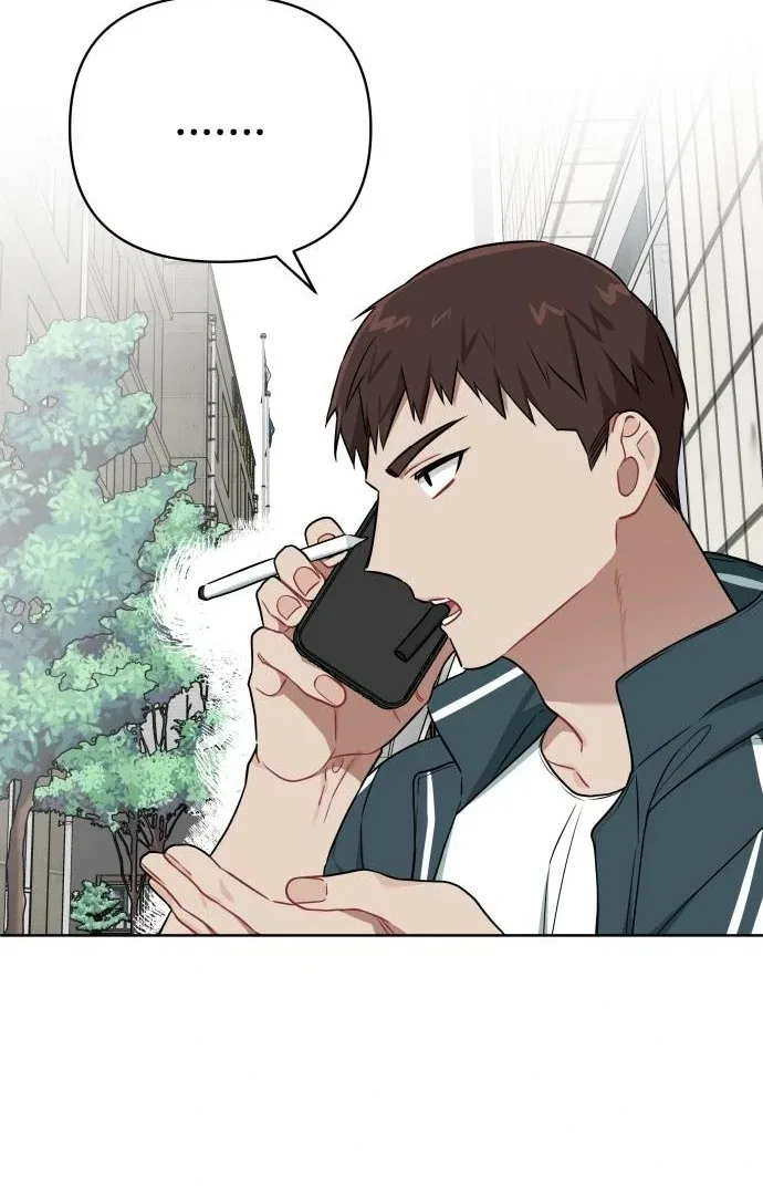 The Loser Is the First Lady Chapter 20 – Page 93