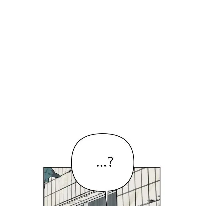 The Loser Is the First Lady Chapter 20 – Page 99