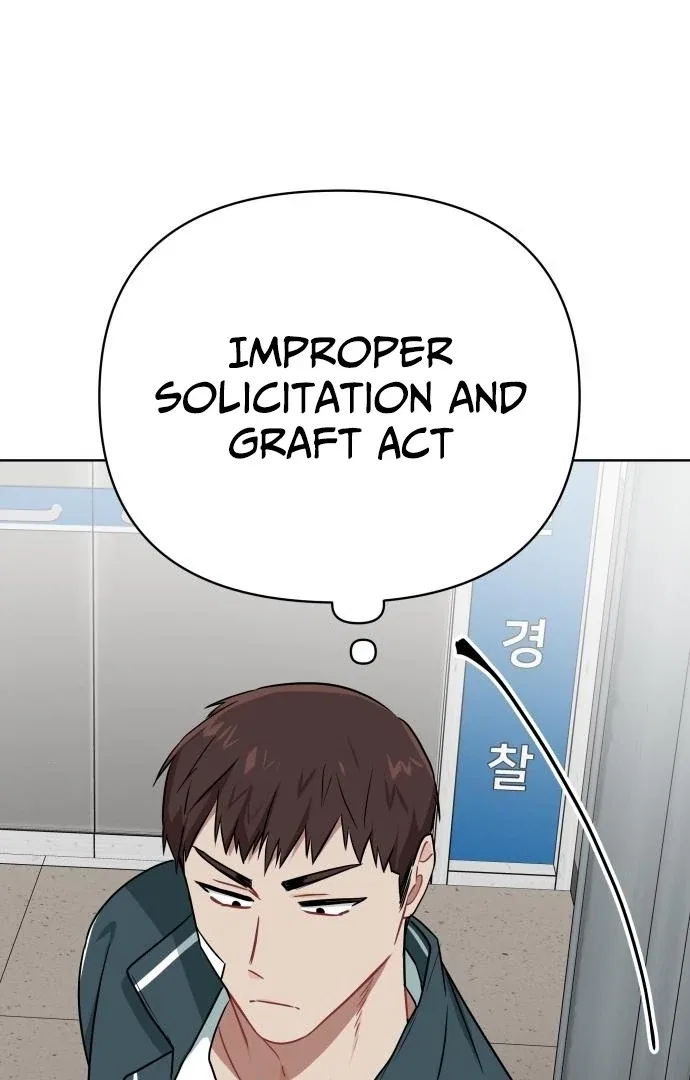The Loser Is the First Lady Chapter 20 – Page 103
