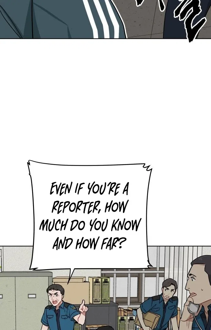 The Loser Is the First Lady Chapter 20 – Page 106