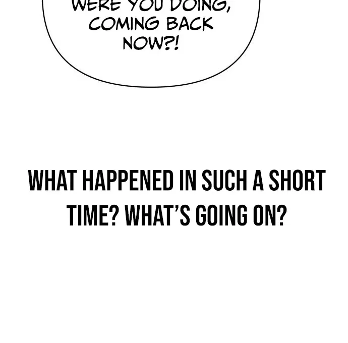 The Loser Is the First Lady Chapter 20 – Page 109