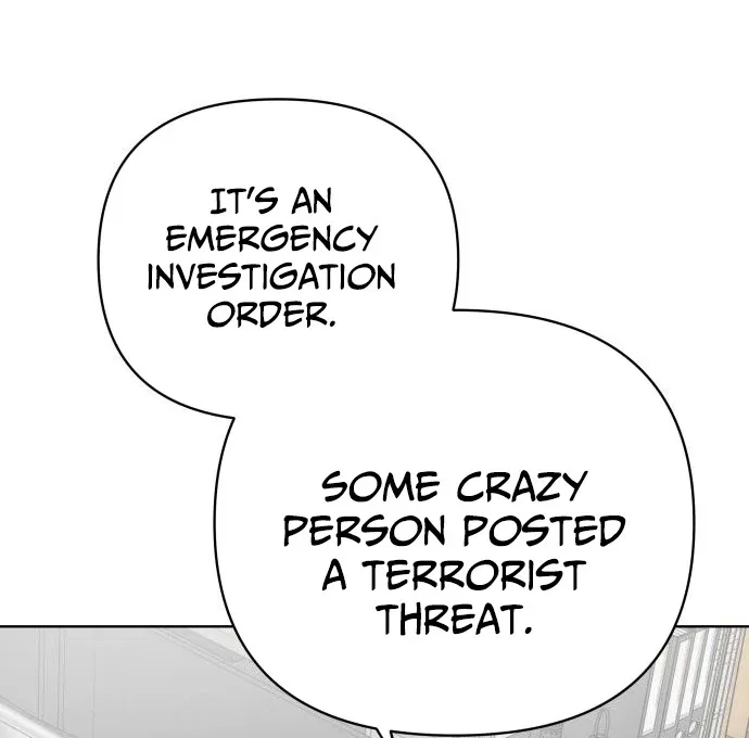 The Loser Is the First Lady Chapter 20 – Page 110