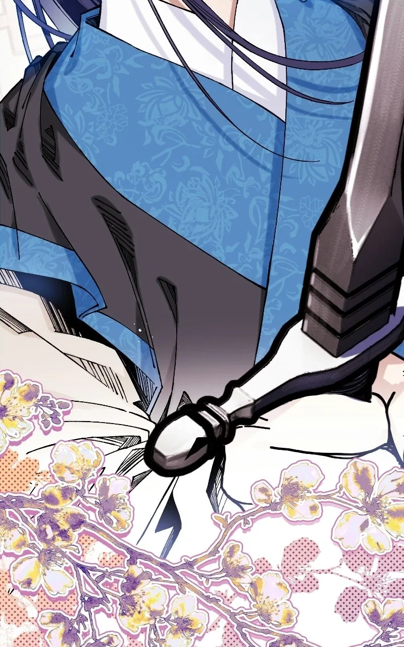 I Raised a Villain Chapter 45 – Page 15