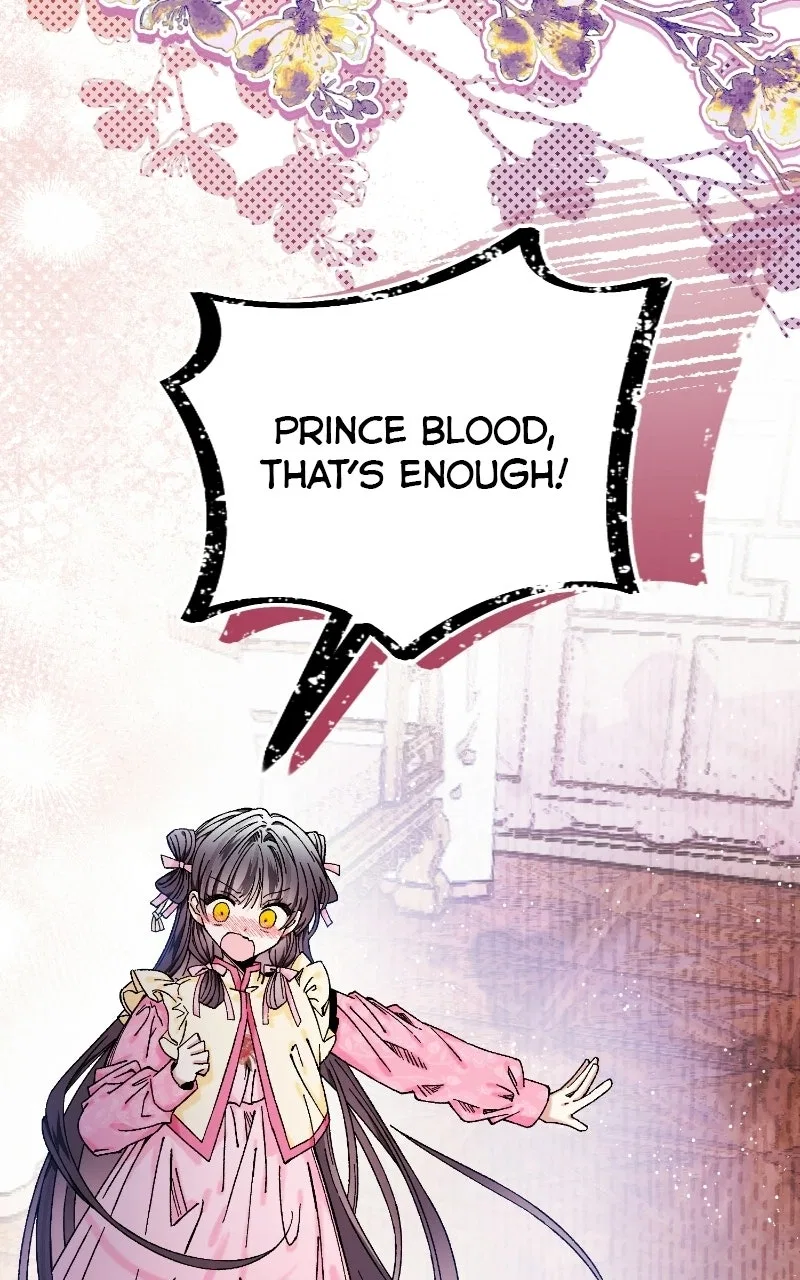 I Raised a Villain Chapter 45 – Page 16