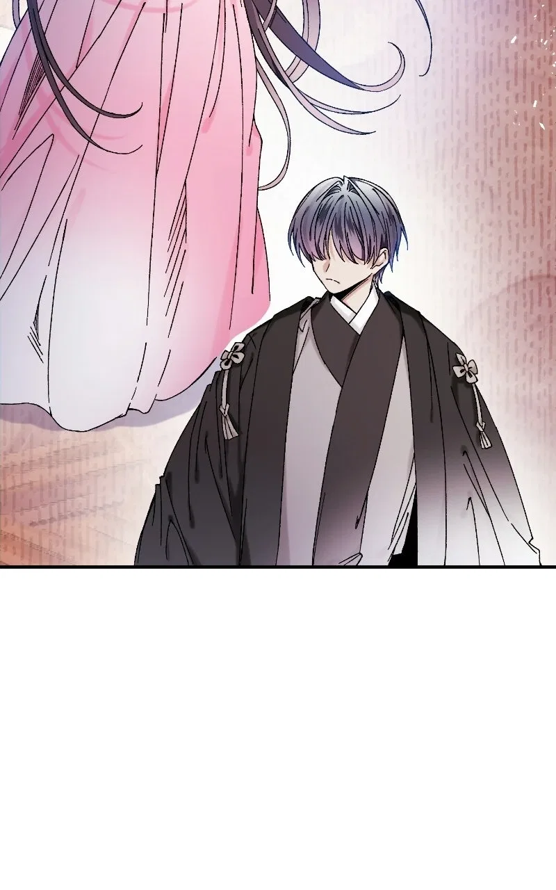 I Raised a Villain Chapter 45 – Page 17
