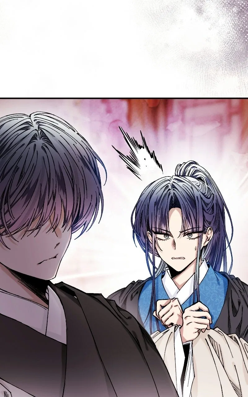I Raised a Villain Chapter 45 – Page 46