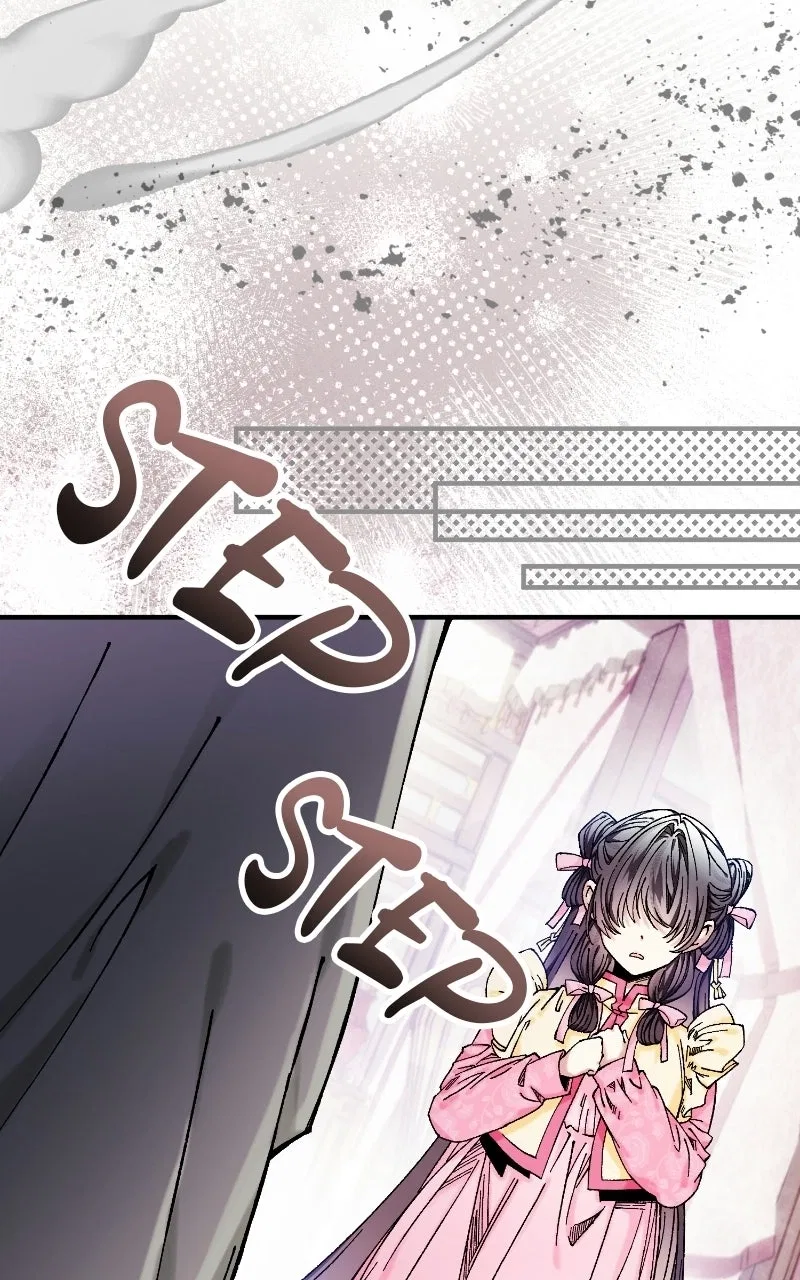 I Raised a Villain Chapter 45 – Page 64