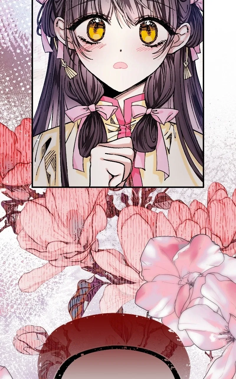 I Raised a Villain Chapter 45 – Page 66