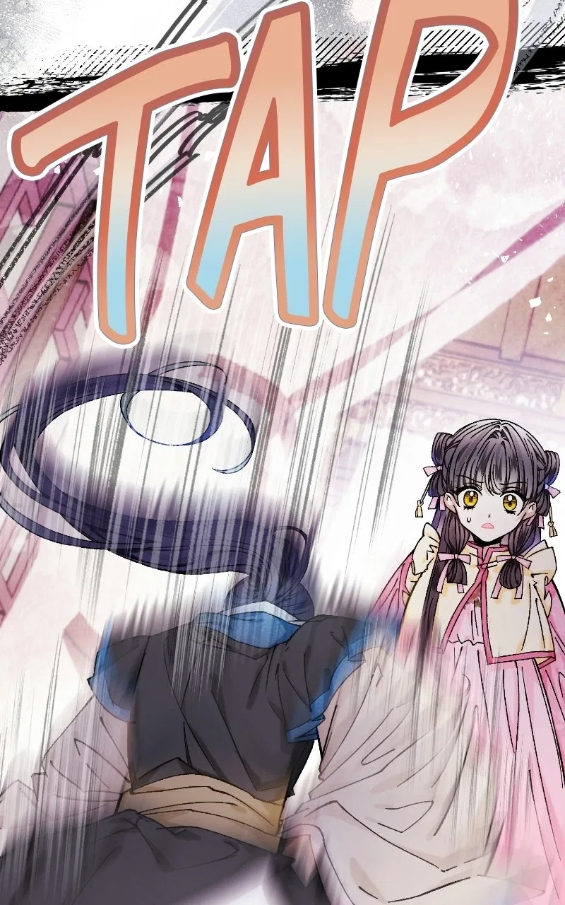 I Raised a Villain Chapter 44 – Page 4