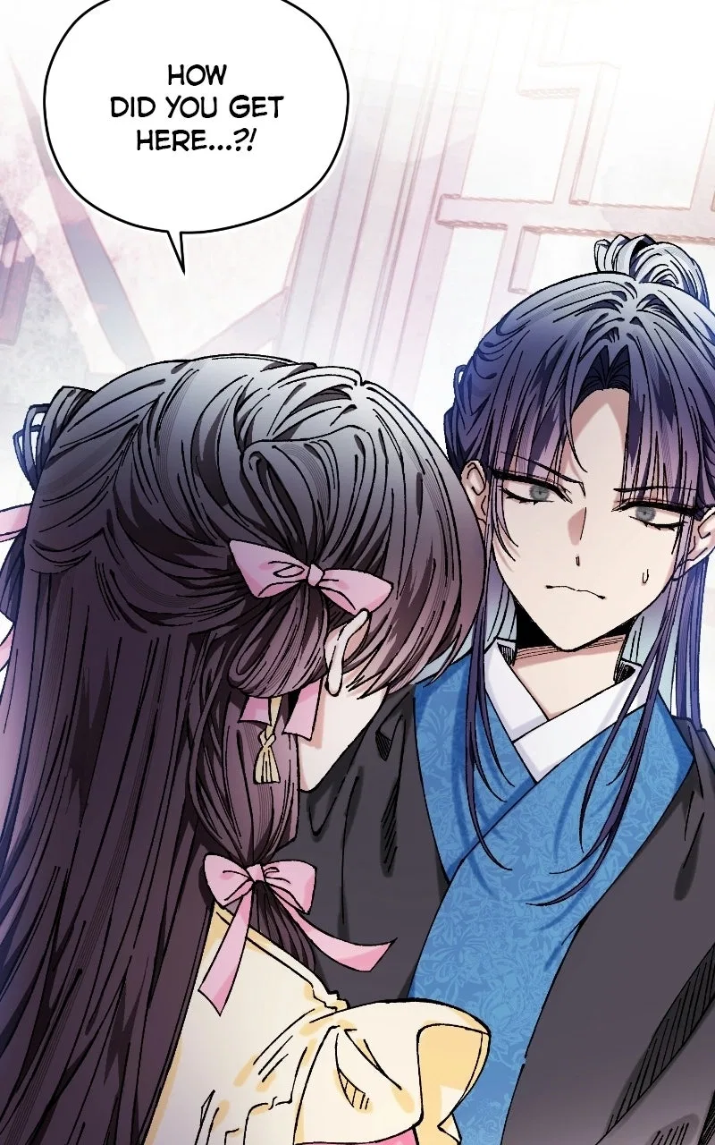 I Raised a Villain Chapter 44 – Page 12