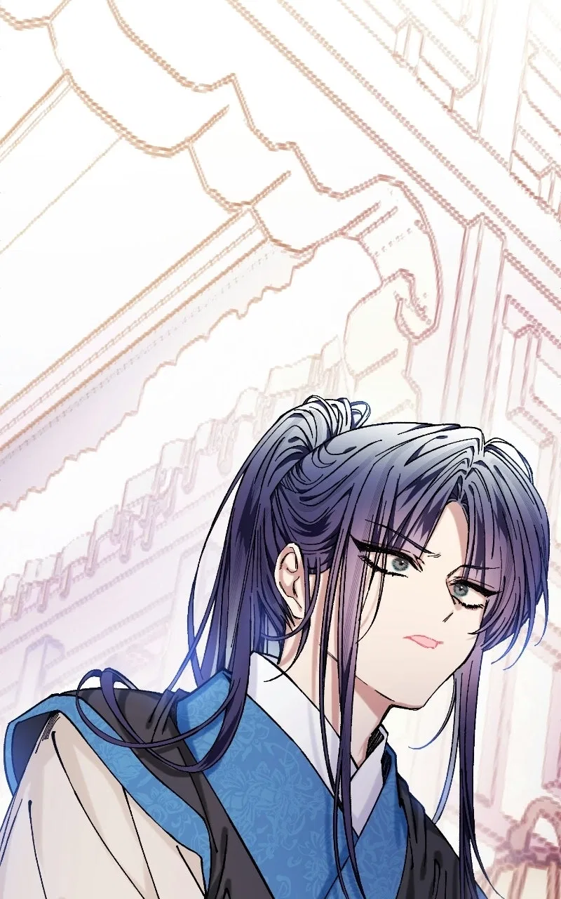 I Raised a Villain Chapter 44 – Page 29