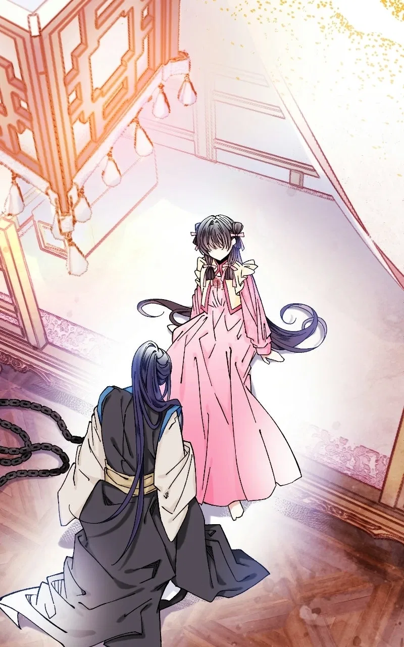 I Raised a Villain Chapter 44 – Page 32