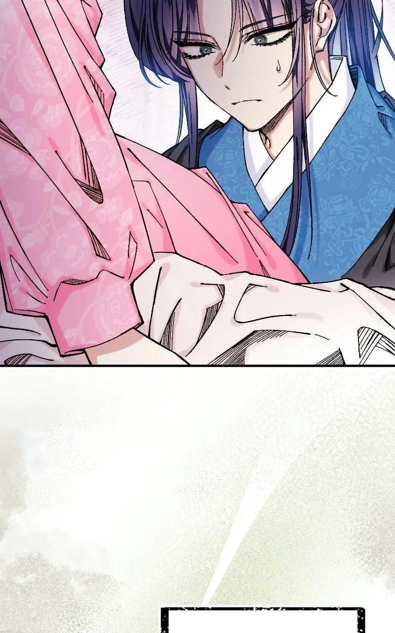 I Raised a Villain Chapter 44 – Page 34