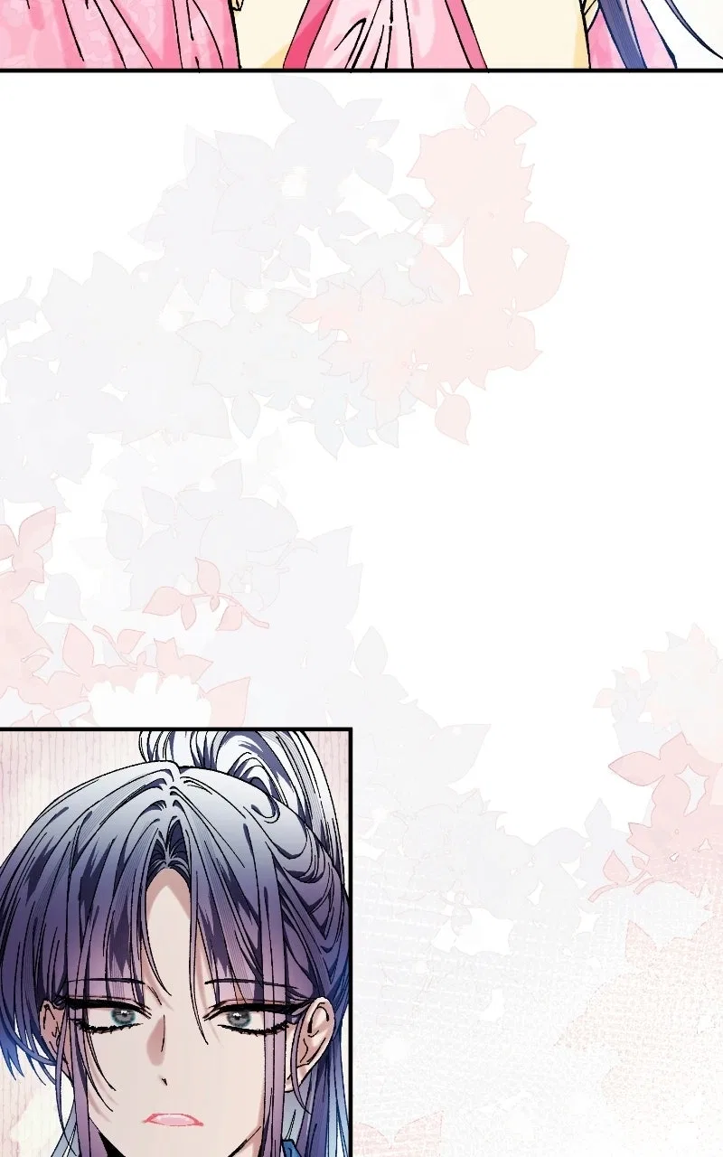 I Raised a Villain Chapter 44 – Page 39