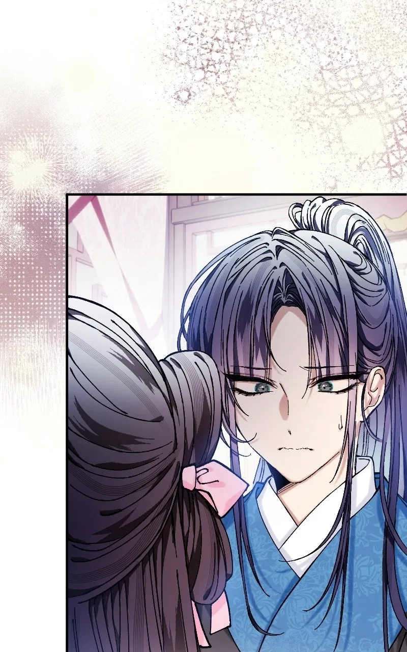I Raised a Villain Chapter 44 – Page 52