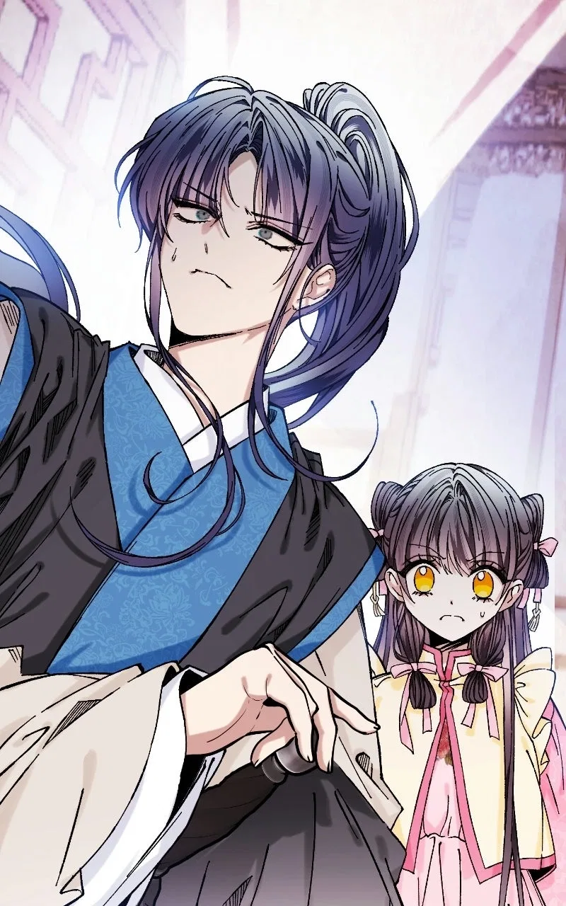 I Raised a Villain Chapter 44 – Page 67