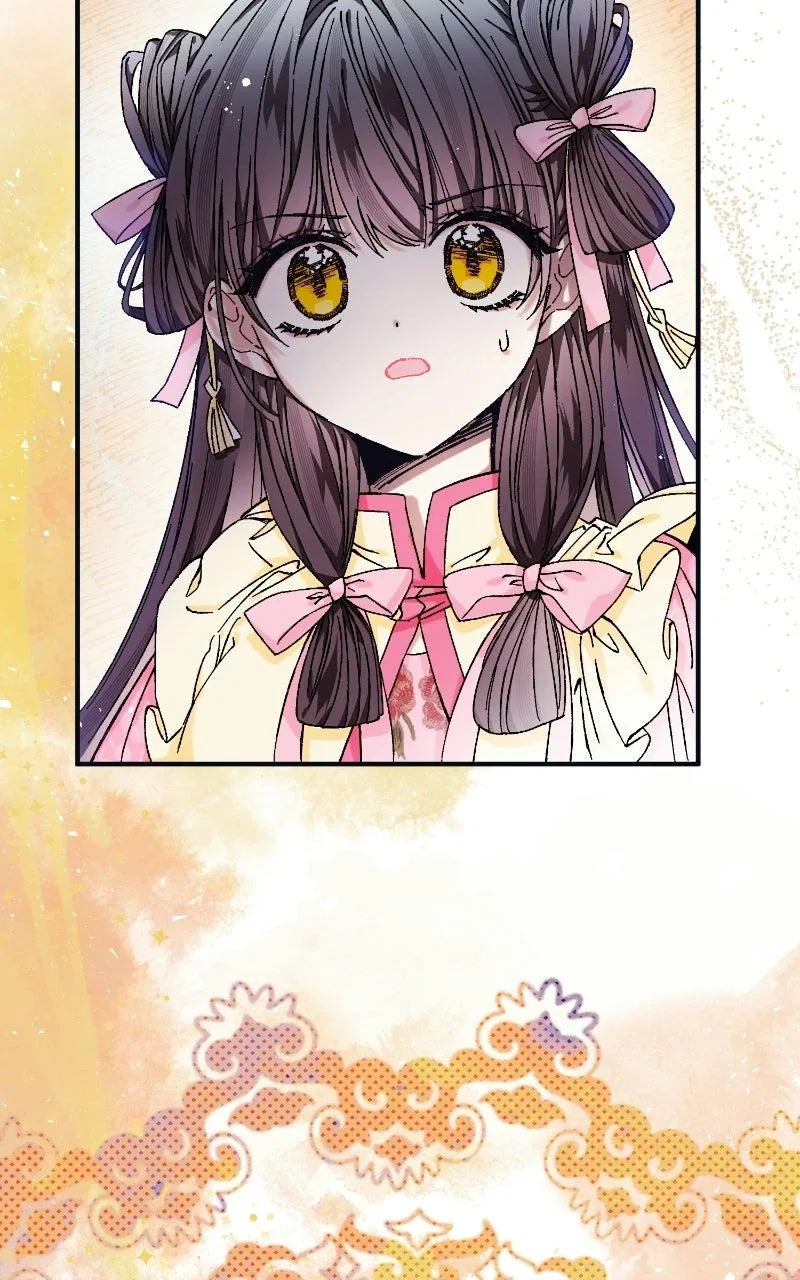 I Raised a Villain Chapter 43 – Page 4