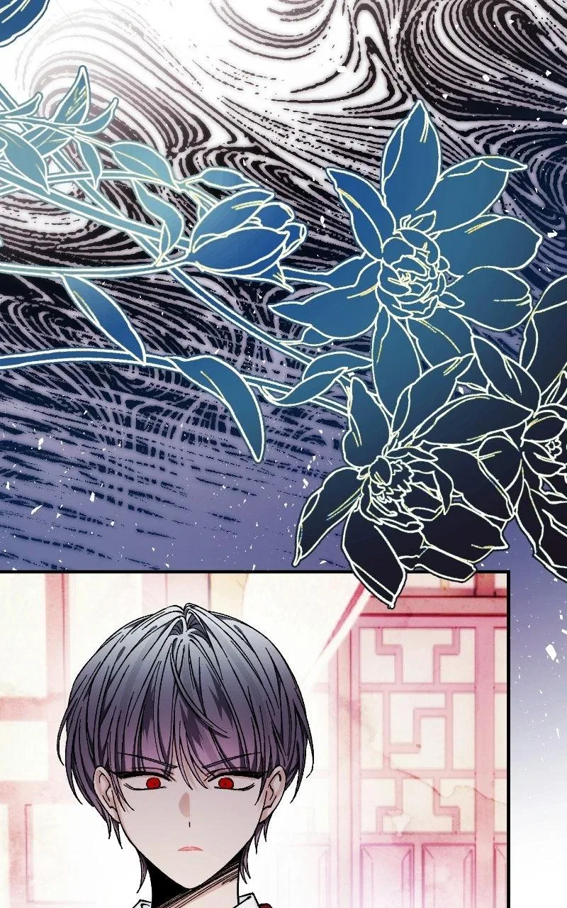 I Raised a Villain Chapter 43 – Page 16