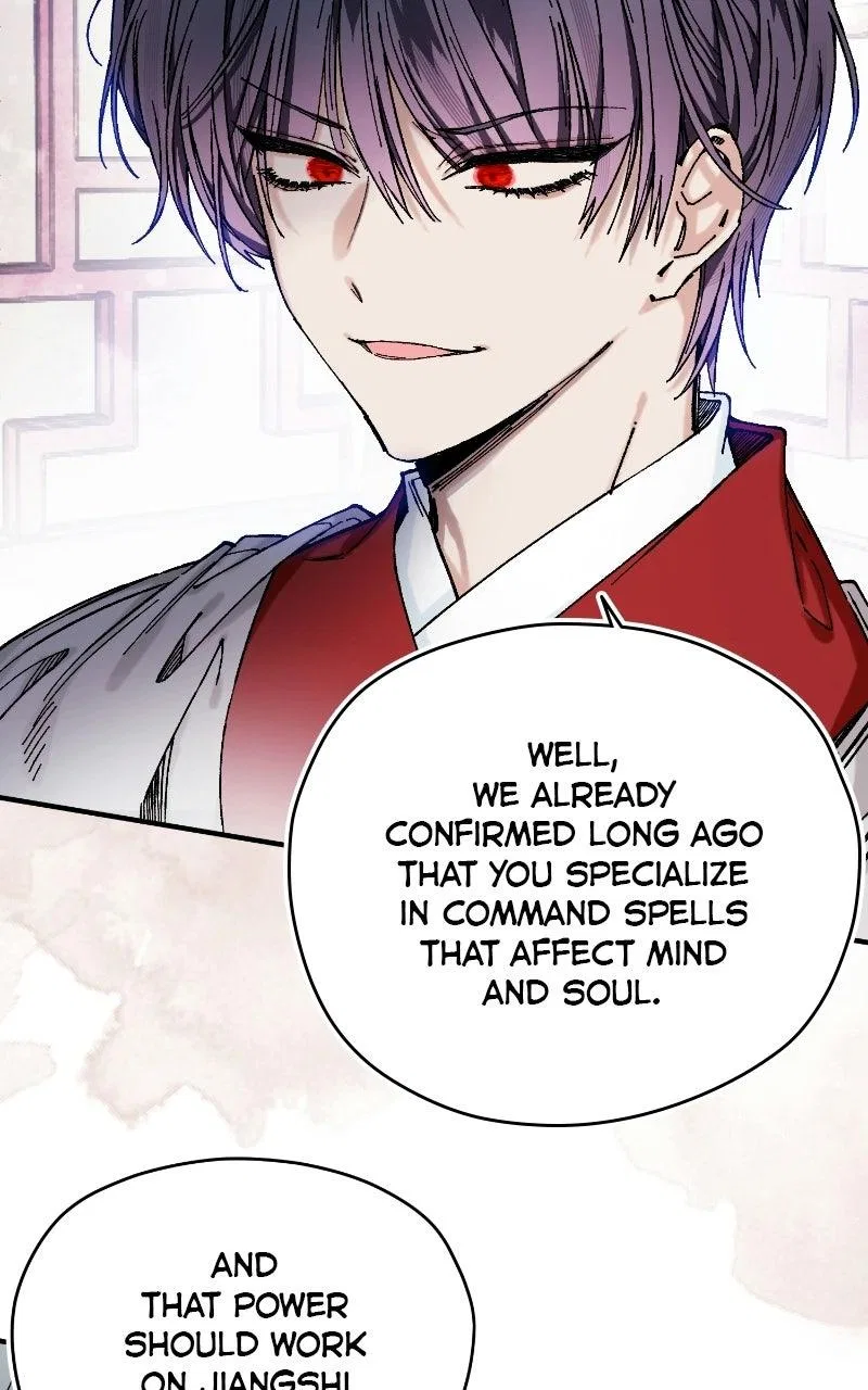 I Raised a Villain Chapter 43 – Page 41