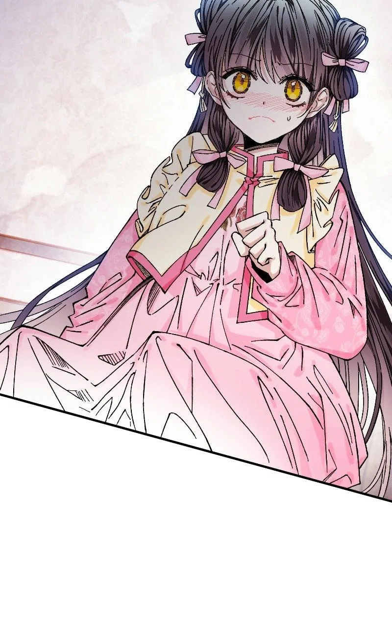 I Raised a Villain Chapter 43 – Page 48