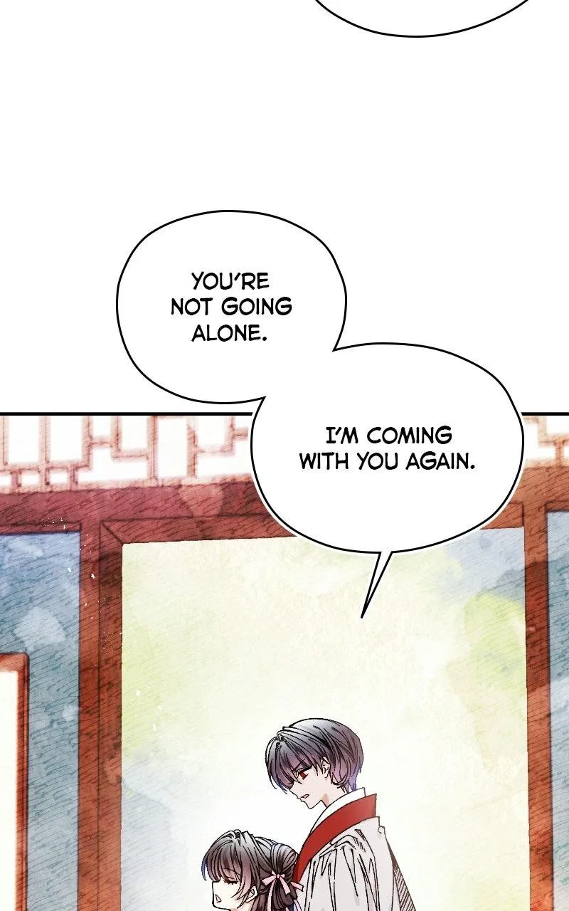 I Raised a Villain Chapter 42 – Page 17