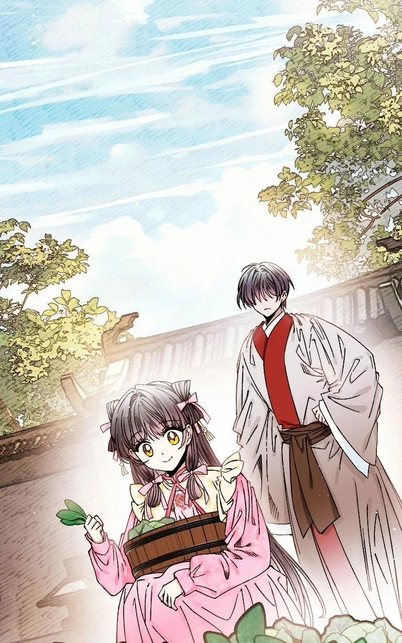 I Raised a Villain Chapter 42 – Page 25