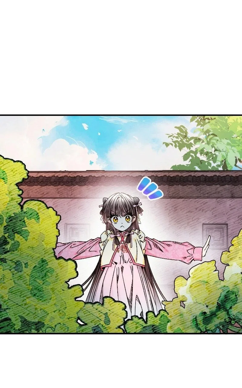 I Raised a Villain Chapter 42 – Page 53