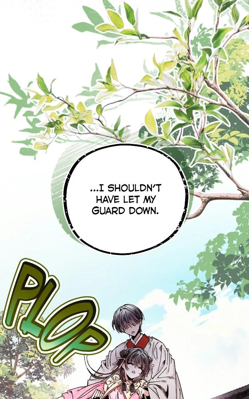 I Raised a Villain Chapter 42 – Page 59
