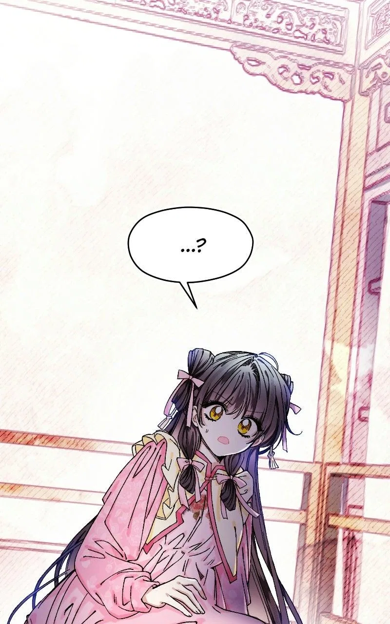 I Raised a Villain Chapter 42 – Page 66
