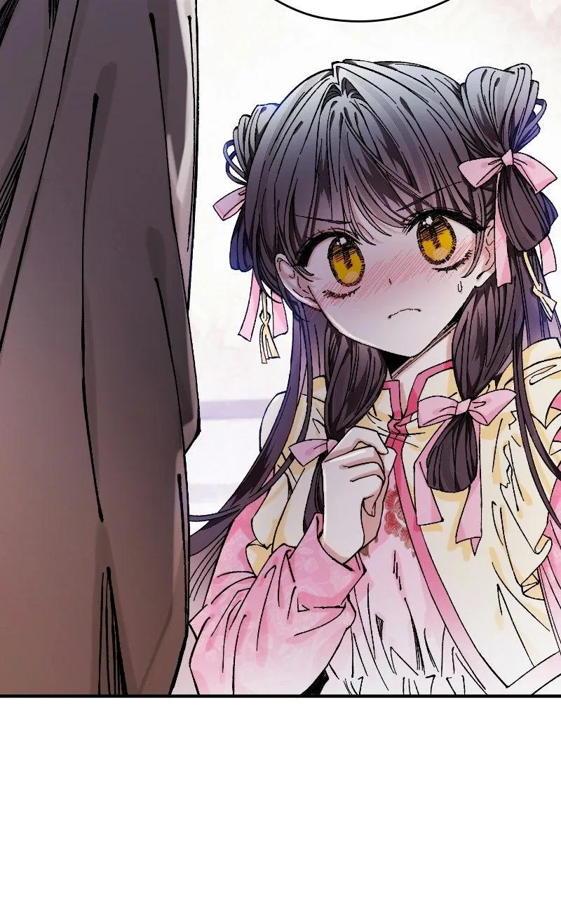 I Raised a Villain Chapter 42 – Page 71