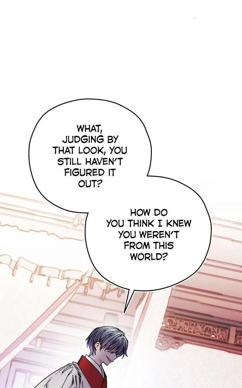 I Raised a Villain Chapter 42 – Page 73