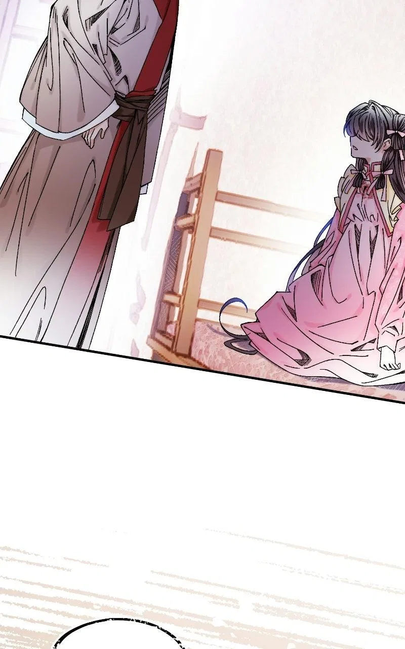 I Raised a Villain Chapter 42 – Page 74