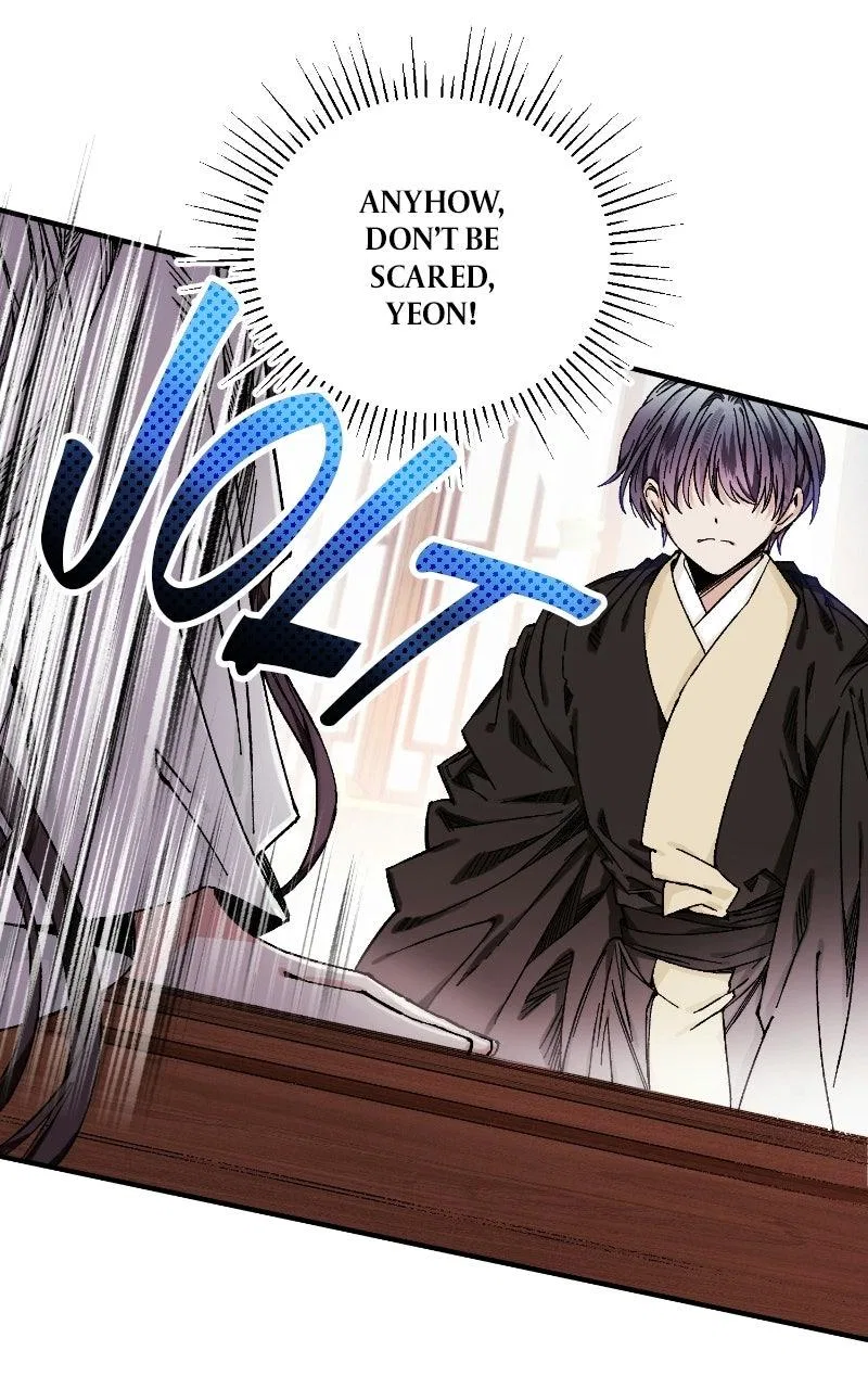 I Raised a Villain Chapter 41 – Page 12