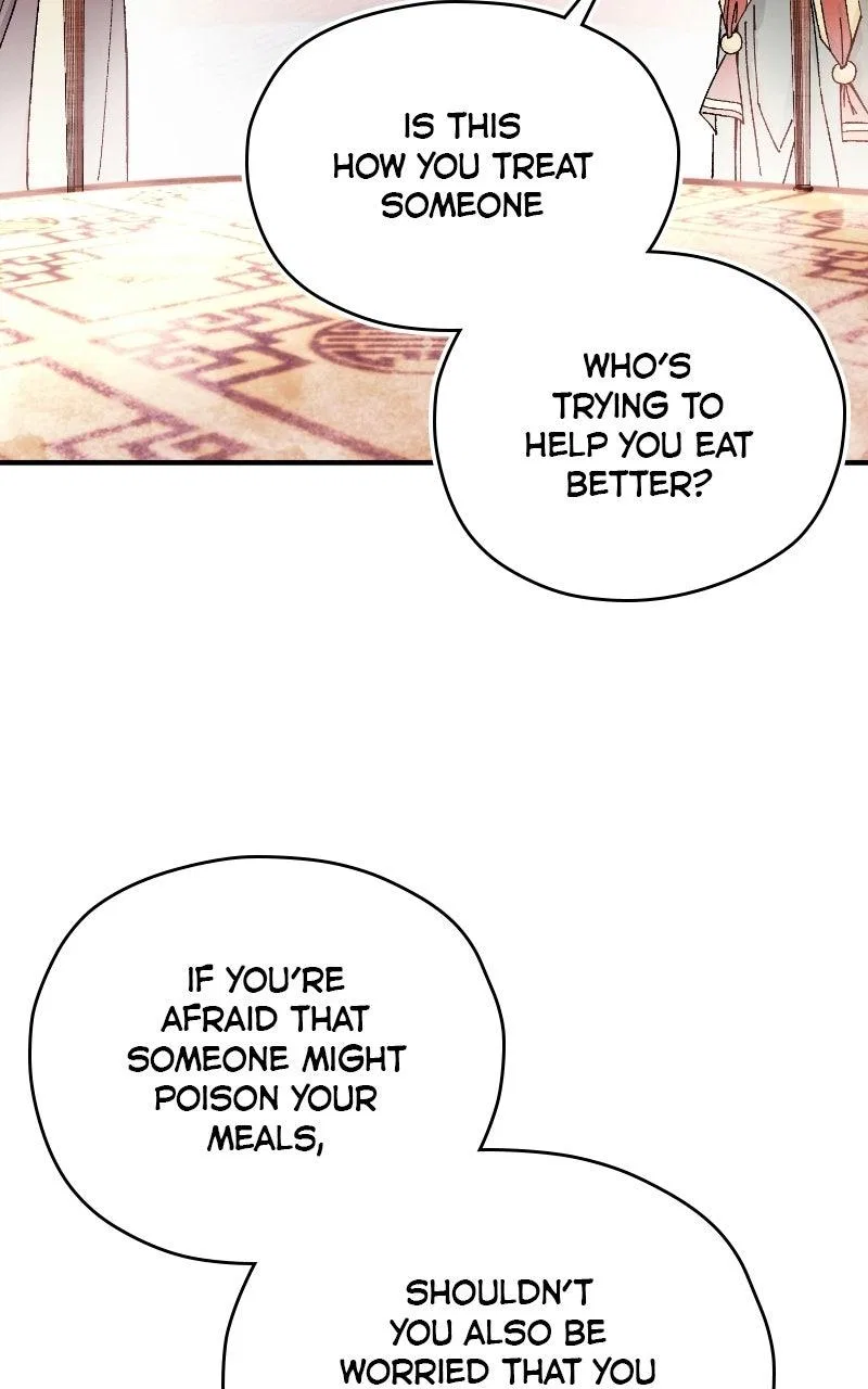 I Raised a Villain Chapter 41 – Page 17