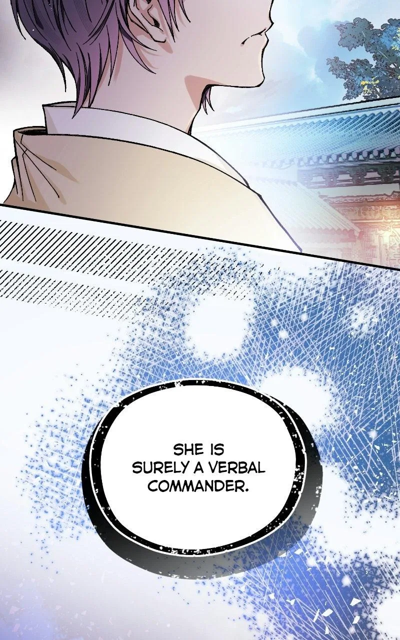I Raised a Villain Chapter 41 – Page 44