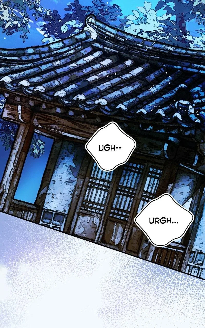 I Raised a Villain Chapter 41 – Page 46