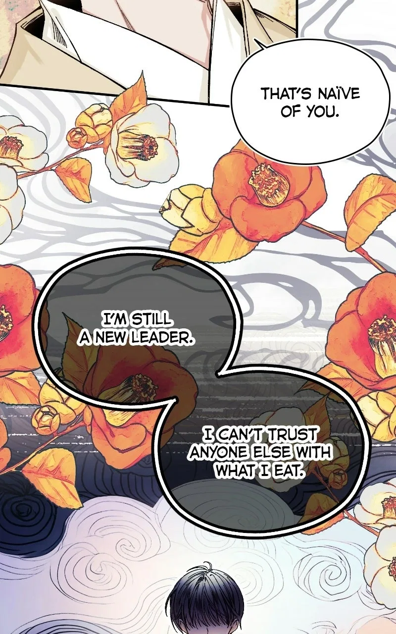 I Raised a Villain Chapter 40 – Page 16